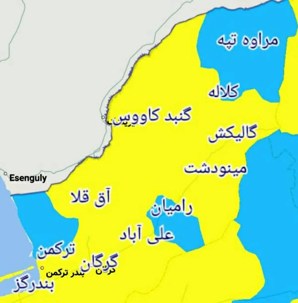 پاک ترین شهرهای استان گلستان از لحاظ کرونا در نوروز 1400