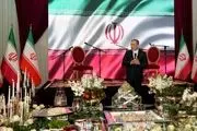 گزارش اینستاگرامی عراقچی از مراسم جشن نوروز دیپلماتیک ۱۴۰۴ 