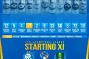 ترکیب استقلال ایران و الاهلی عربستان اعلام شد