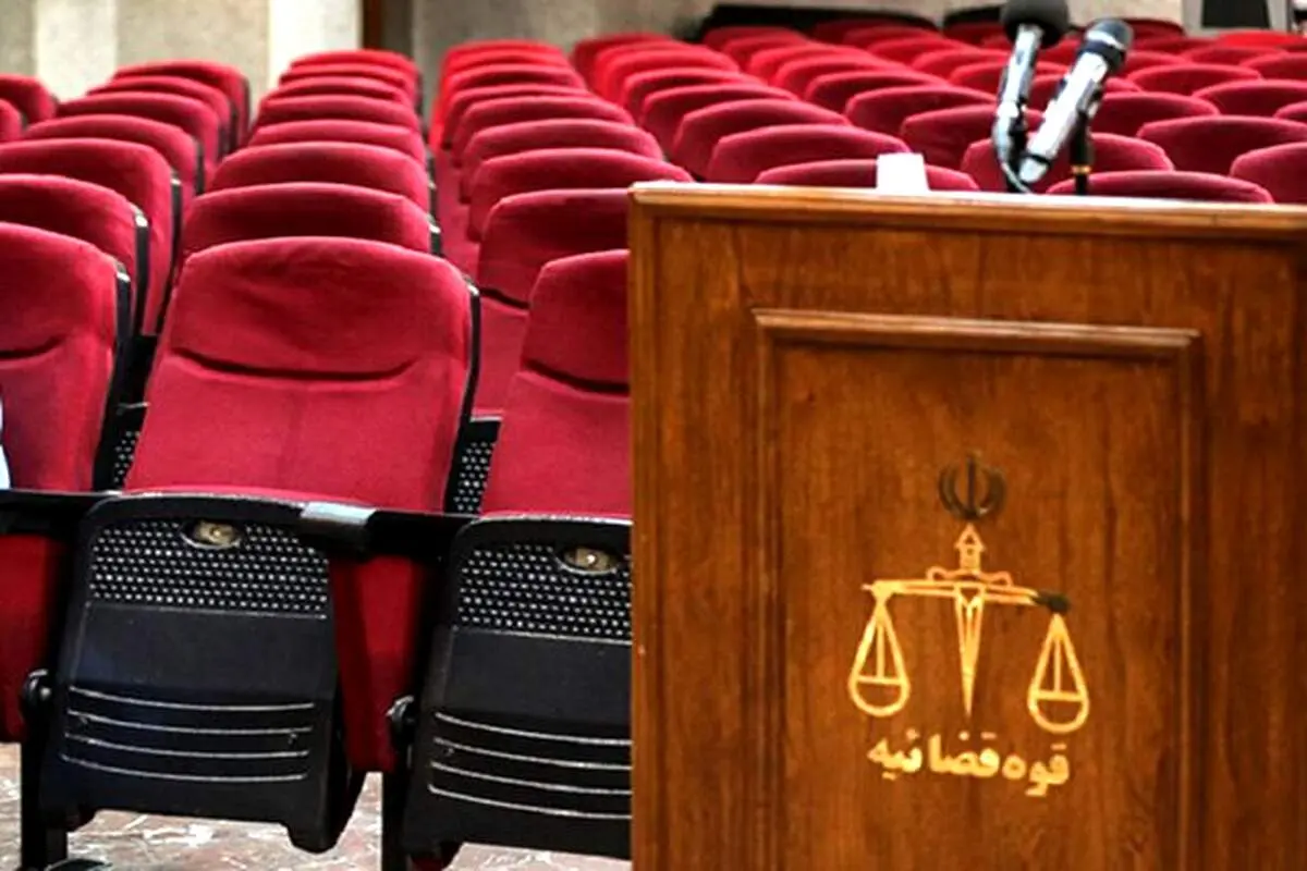 پاسخ قوه قضائیه به انتشار تصاویر اشخاص هنگام بازداشت