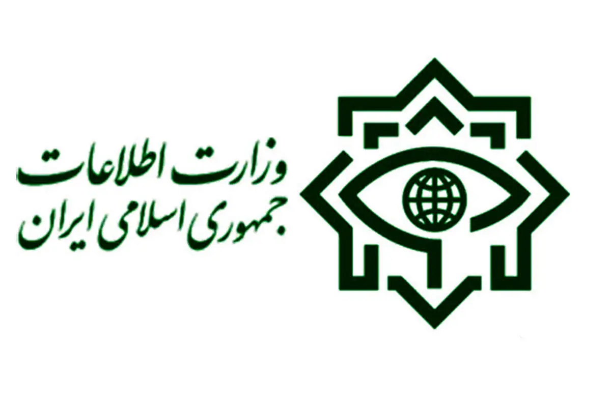 نشست مشترک وزارت اطلاعات و سازمان اطلاعات سپاه + جزییات