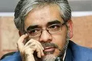 توییت عجیب این چهره جنجالی 