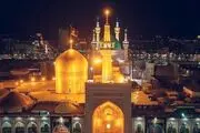 چیز عجیبی که در حرم امام رضا (ع) پیدا شد+ عکس