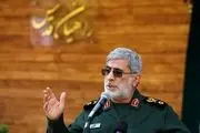 سردار قاآنی: مقاومت سرنوشت را در نبردها معین می‌کند نه پول و سلاح