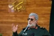 سردار قاآنی: مقاومت سرنوشت را در نبردها معین می‌کند نه پول و سلاح