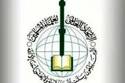 آمادگی همکاری با طالبان اعلام شد