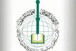 آمادگی همکاری با طالبان اعلام شد