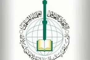 آمادگی همکاری با طالبان اعلام شد