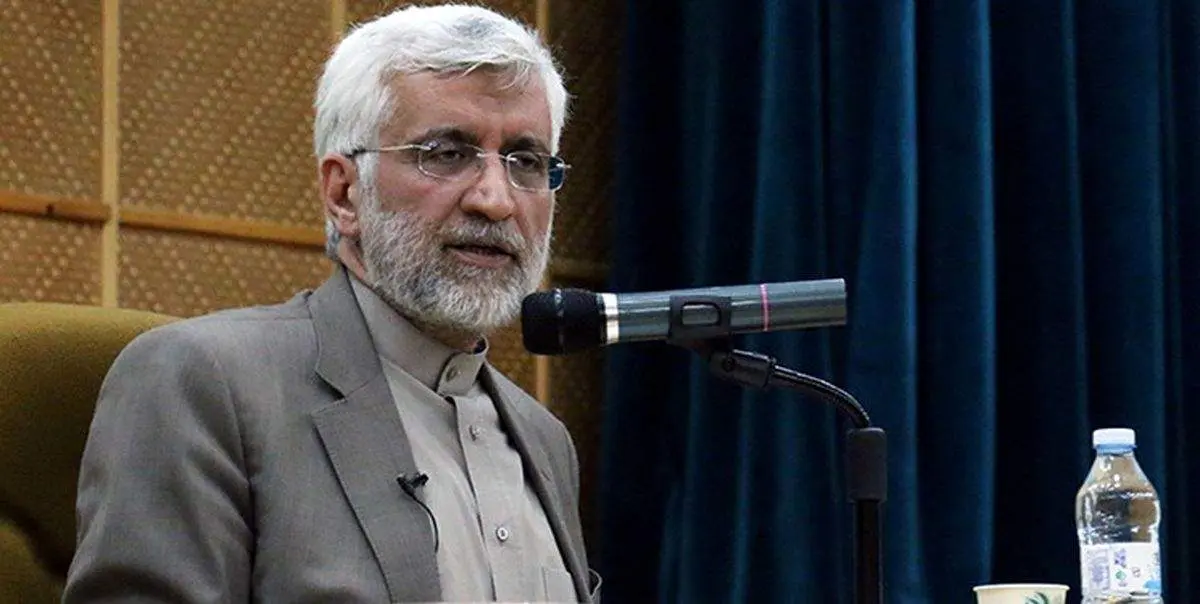 سعید جلیلی دست رد به سینه رئیسی زد!