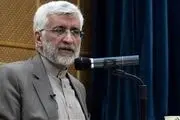سعید جلیلی دست رد به سینه رئیسی زد!