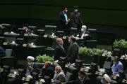 کلیات طرح حمایت مالی از افشاگران فساد تصویب شد