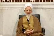 پیام آیت الله جوادی آملی در پی حمله موشکی ایران به اسرائیل