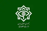 امنیت اتفاقی نیست...