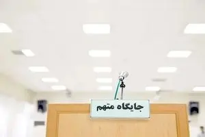 سرنوشت شیطان لویزان قربانیان را بهت‌زده کرد