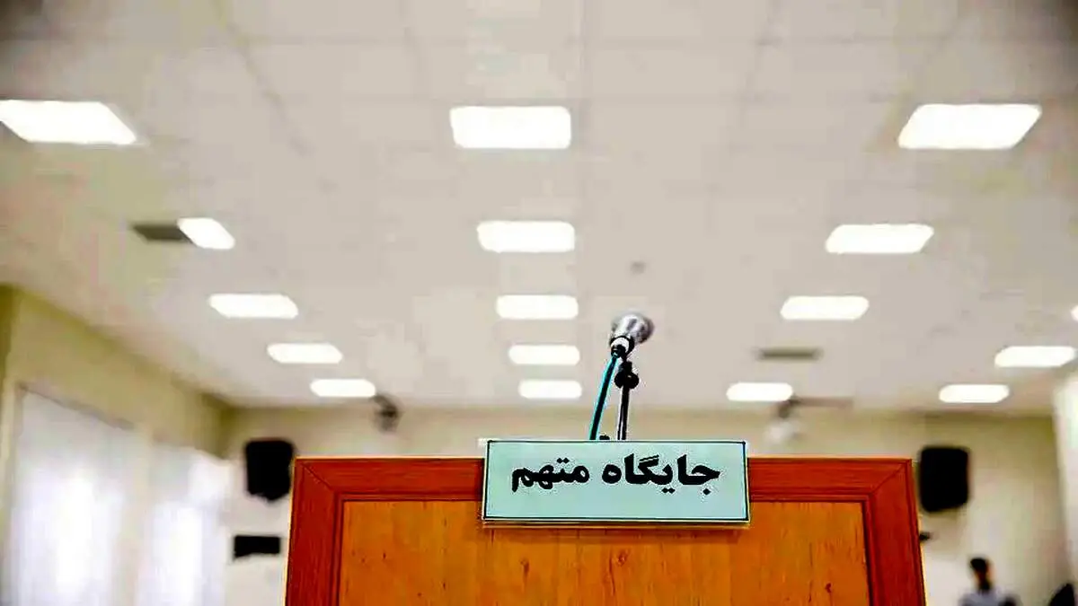 سرنوشت شیطان لویزان قربانیان را بهت‌زده کرد
