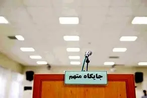 سرنوشت شیطان لویزان قربانیان را بهت‌زده کرد