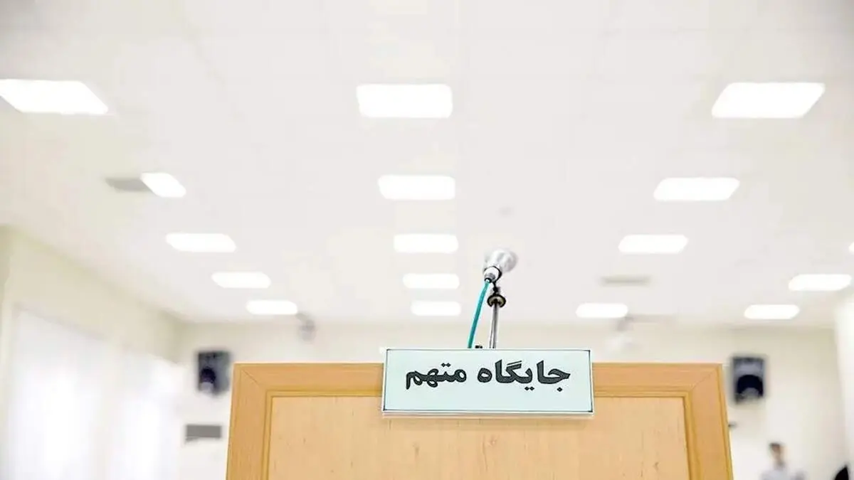 سرنوشت شیطان لویزان قربانیان را بهت‌زده کرد