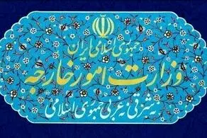 سفیر انگلیس به وزارت امور خارجه احضار شد