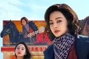 معرفی ۷ سریال‌ جدید کره‌ای که ماه آینده می آیند