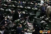 بررسی لوایح حجاب در دستور هفته جاری مجلس