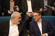 تصاویر هشتمین جشنواره شهید رجایی