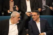 تصاویر هشتمین جشنواره شهید رجایی