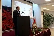 نوروز در برلین