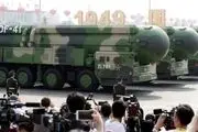 چین مخفیانه بیش از ۱۰۰ موشک قاره پیما مستقر کرد