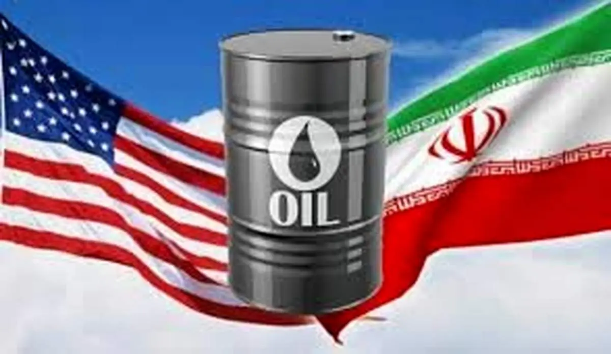 چالشی به نام نفت ارزان ایران برای صادرات آمریکا