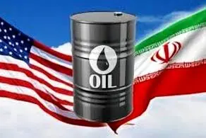 چالشی به نام نفت ارزان ایران برای صادرات آمریکا