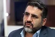 واکنش وزیر ارشاد به توقیف «برادران لیلا» 
