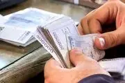 شرایط و نحوه دریافت کارت امید مادر
