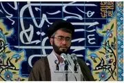 یک چهره روحانی به نات کوین و همستر واکنش نشان داد