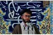 یک چهره روحانی به نات کوین و همستر واکنش نشان داد