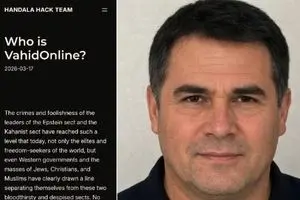 حنظله: به مقر وحیدآنلاین حمله موشکی کرده‌ایم
