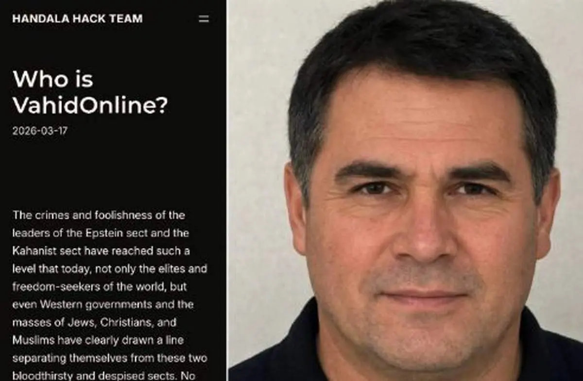 حنظله: به مقر وحیدآنلاین حمله موشکی کرده‌ایم