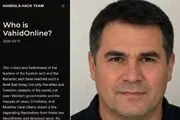 حنظله: به مقر وحیدآنلاین حمله موشکی کرده‌ایم