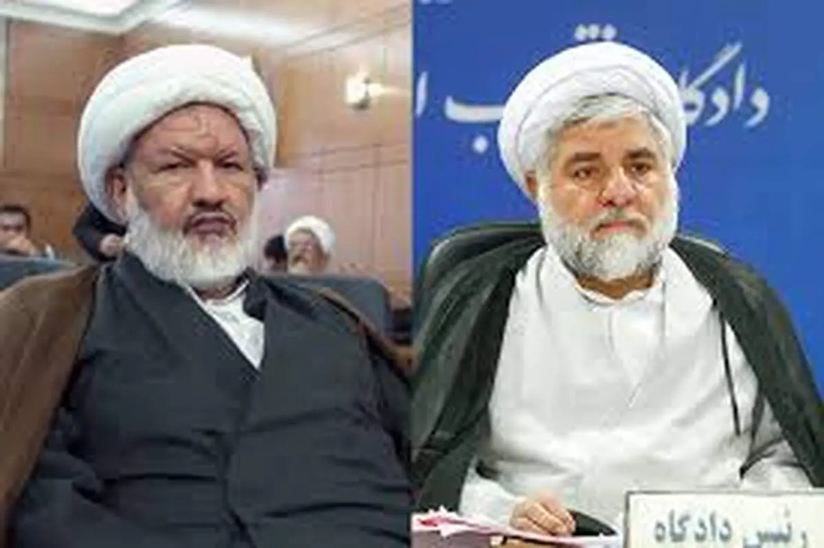 مجلس بزرگداشت چهلمین روز شهادت حجج‌الاسلام والمسلمین رازینی و مقیسه برگزار  شد 