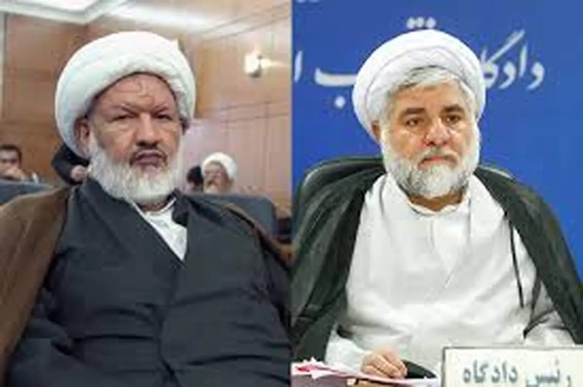 مجلس بزرگداشت چهلمین روز شهادت حجج‌الاسلام والمسلمین رازینی و مقیسه برگزار  شد 