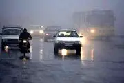 رانندگی در مه چه مهارتی نیاز دارد؟