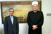 سومین دور گفتگوی ادیان ایران و کرواسی در زاگرب برگزار می شود