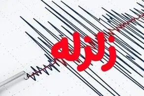 فوری/ زلزله خوی را لرزاند
