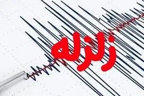 فوری/ زلزله خوی را لرزاند