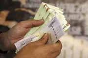 آخرین خبر از پرداخت معوقه فروردین بازنشستگان تامین اجتماعی
