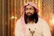 سرکرده القاعده به هلاکت رسید