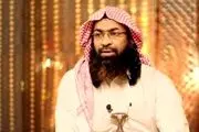 سرکرده القاعده به هلاکت رسید