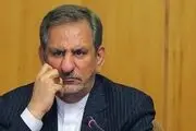 توئیت تازه جهانگیری با عکسی از پزشکیان 