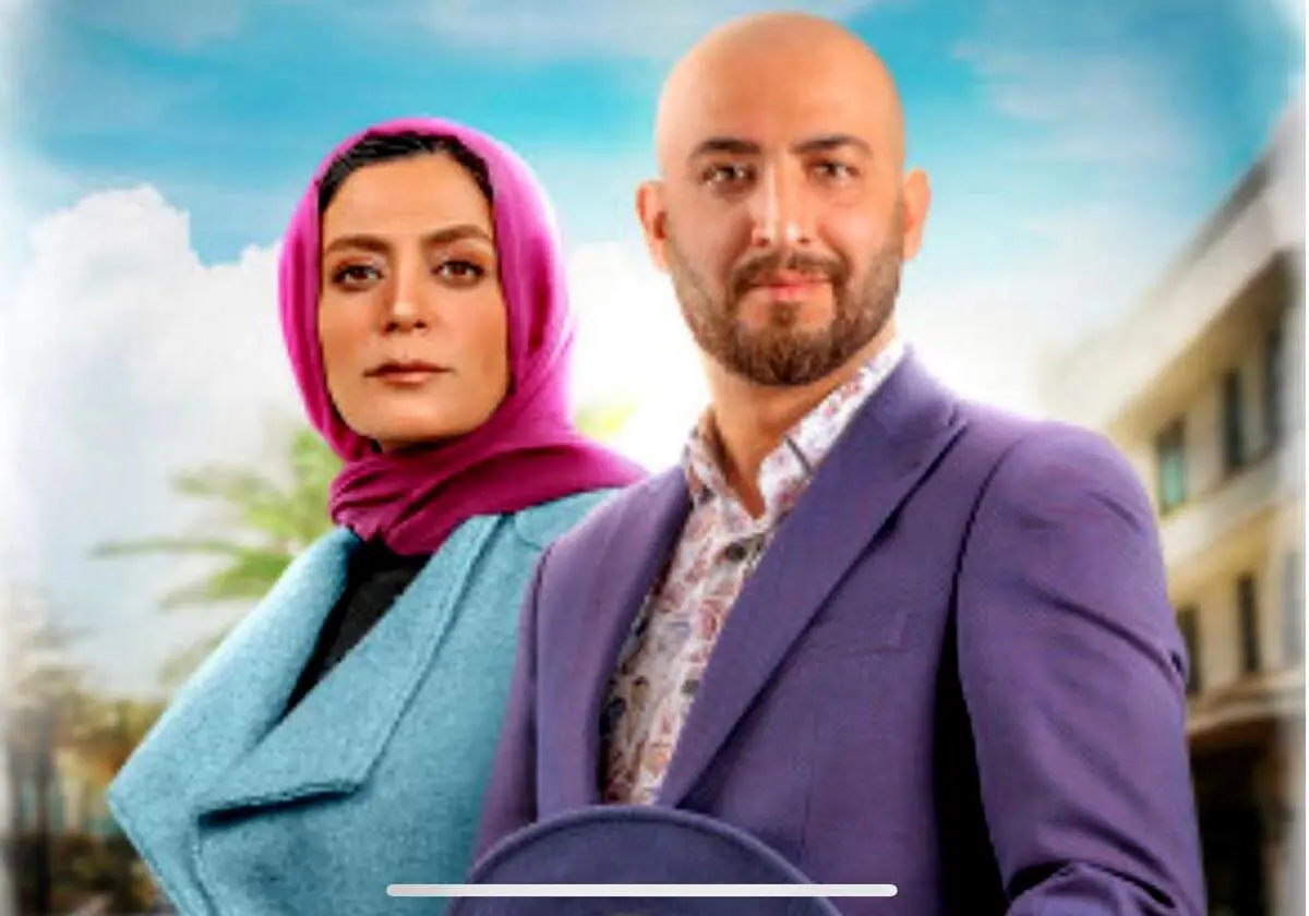 سریال ساخت ایران ۳ قسمت چهار+ لینک مستقیم