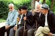 اخبار مهم از احکام حقوقی بازنشستگان و مستمری‌بگیران 