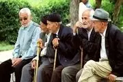 این دسته از بازنشستگان در این تاریخ عیدی خود را دریافت خواهند کرد